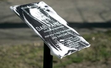 Dzień Pamięci Ofiar Zbrodni Katyńskiej