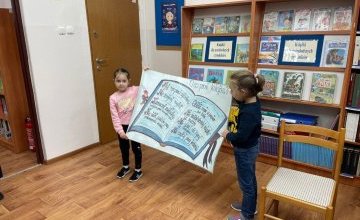 Pasowanie na czytelnika biblioteki szkolnej