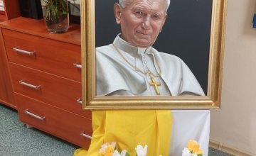 JAN PAWEŁ II – DROGA DO ŚWIĘTOŚCI